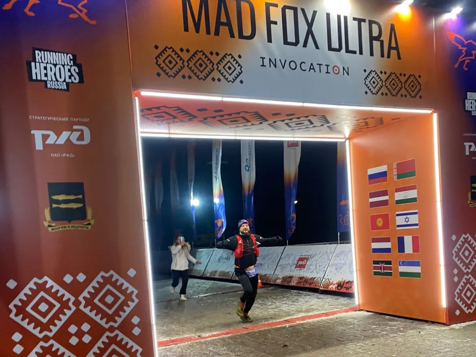 Фото: личный архив Валентина Ткачева