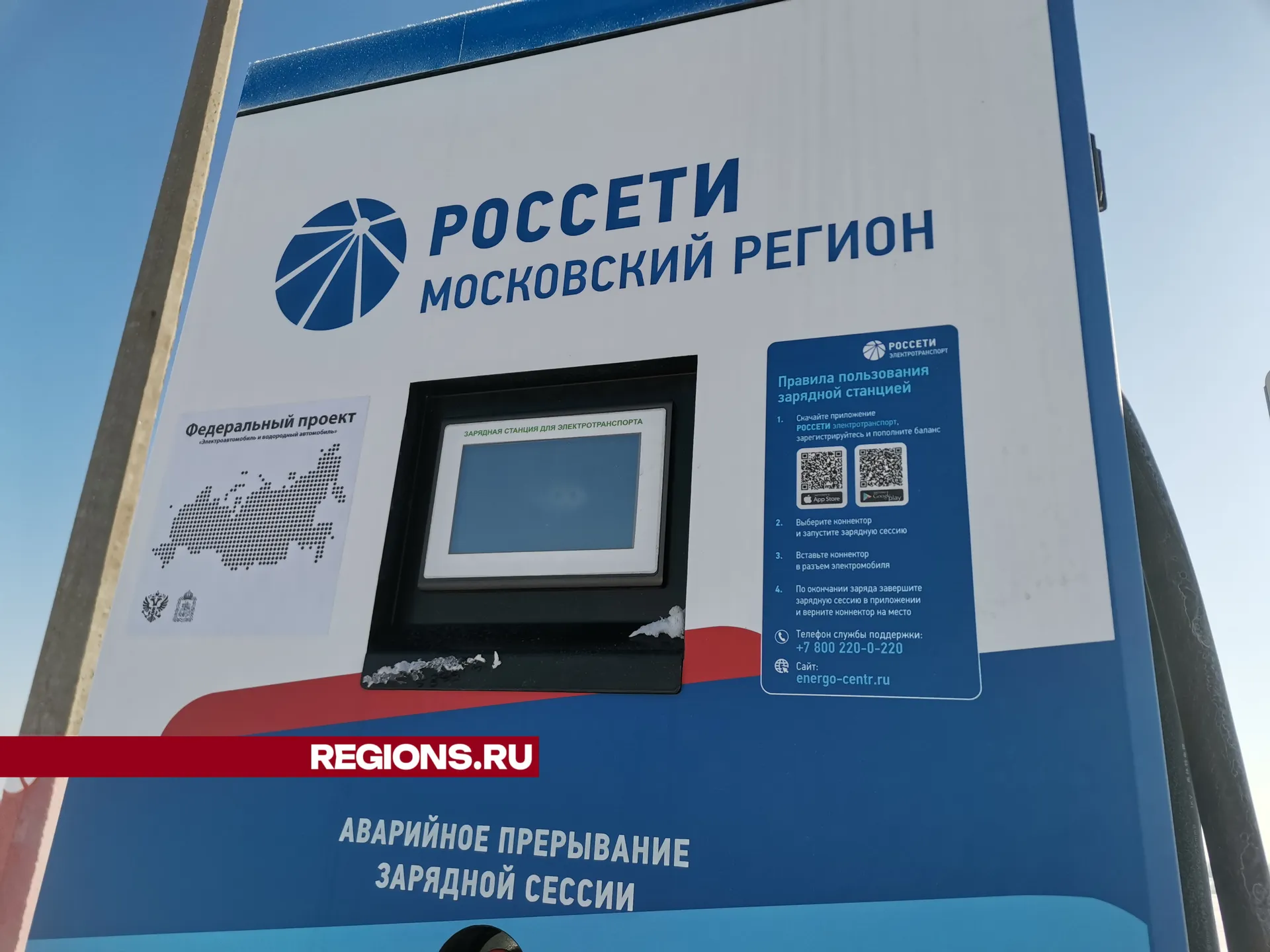 Дарья Кургузова