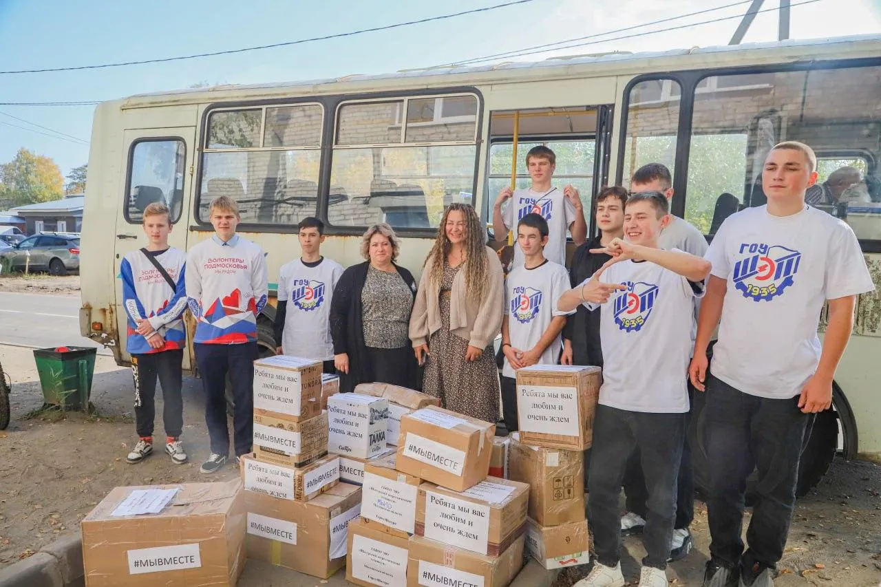 Фото: пресс-служба администрации округа