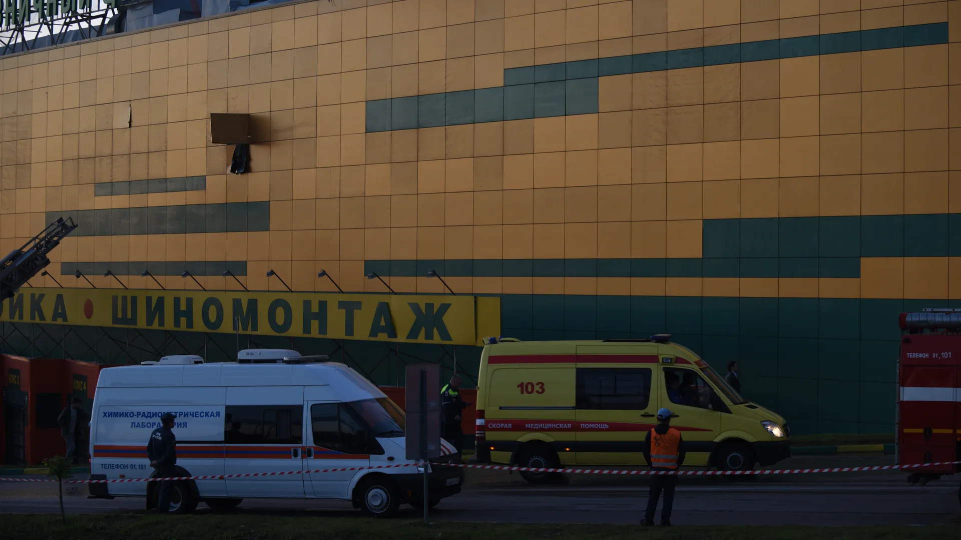 медиасток.рф