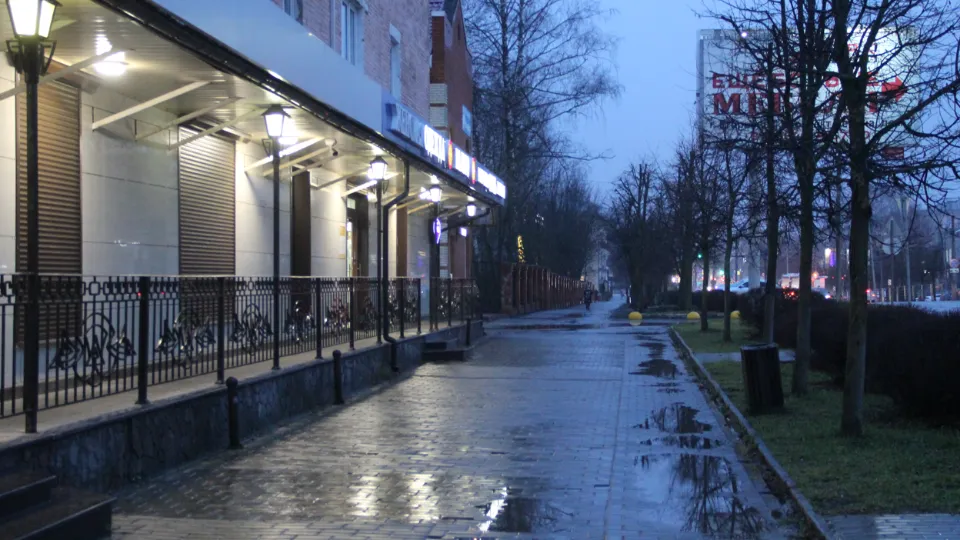 Василий Тремасов