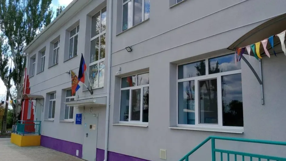 Фото: Министерство ЖКХ МО