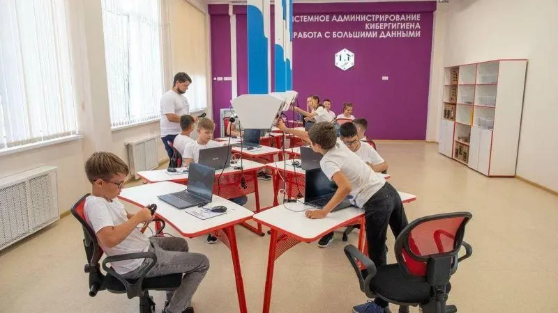 Минобразования МО