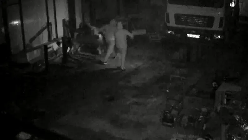 ГУ МВД по МО