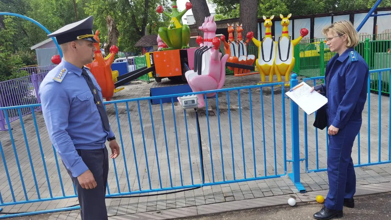 Фото: Минэкологии МО