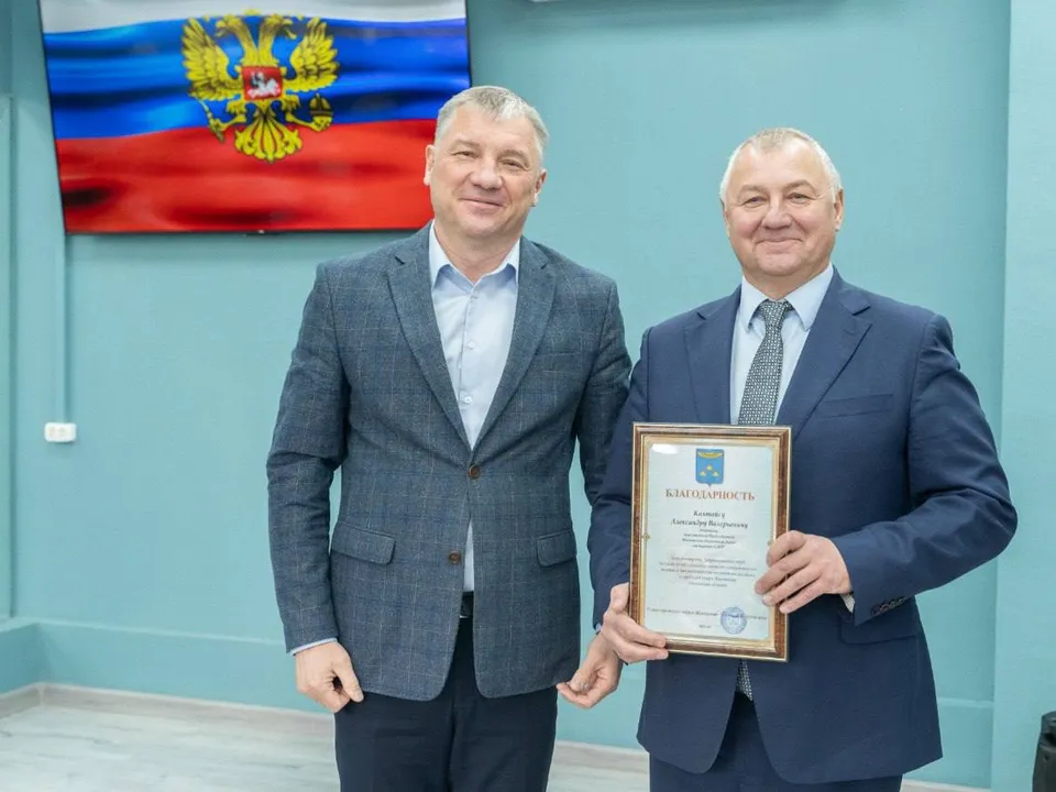 Фото: t.me/borisaubakirov