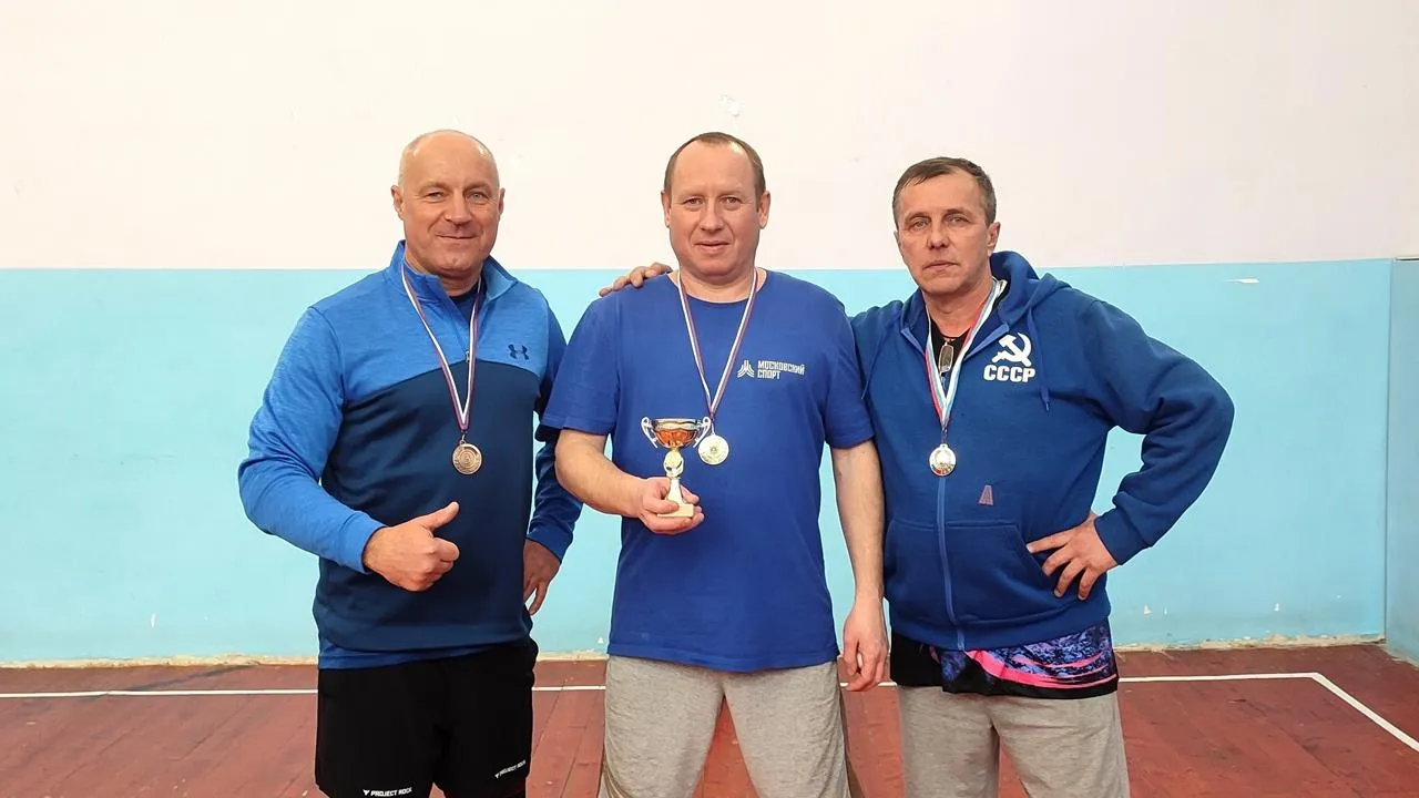 УФКСМП администрации м.о. Руза