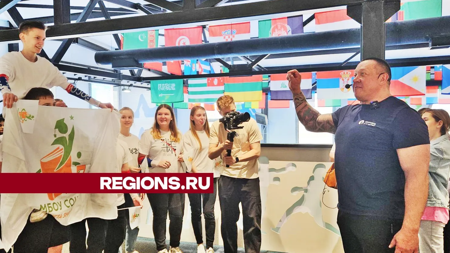 Фото: Александр Степушкин