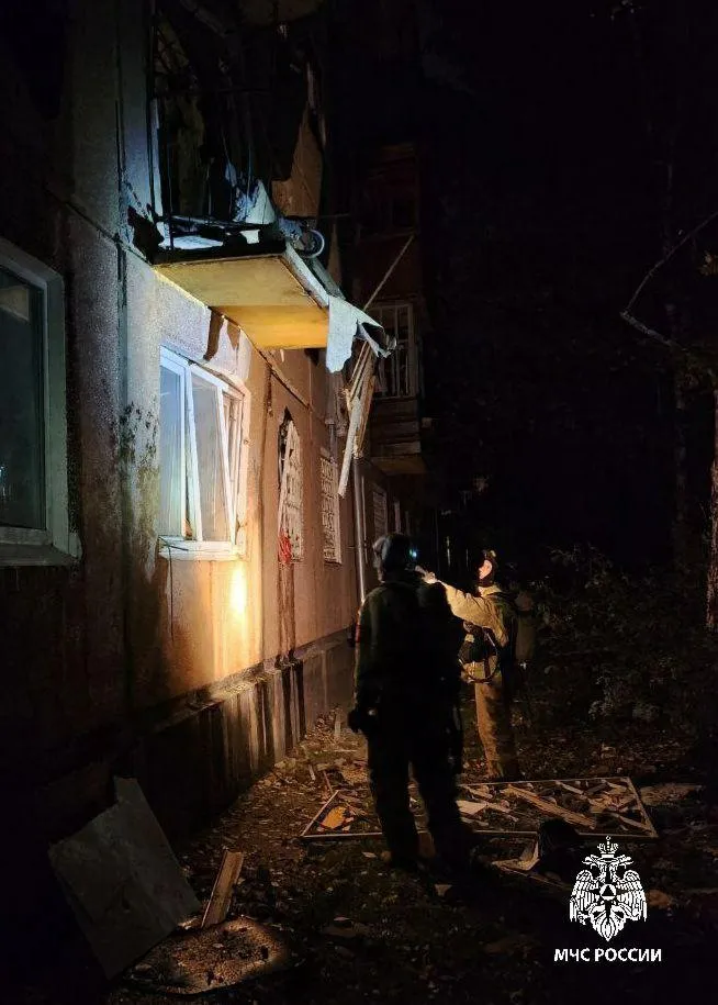 МЧС Иркутской области