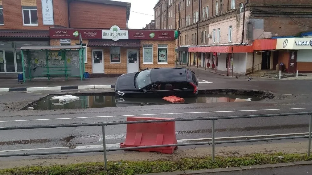 Фото: vk.com/Автолюбители г. Клин