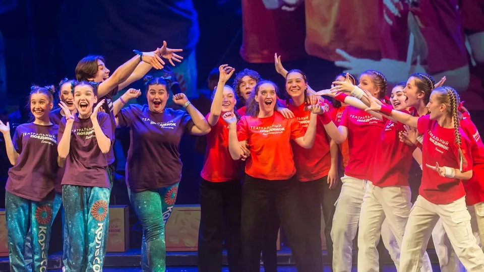 Фото: министерство культуры и туризма Московской области