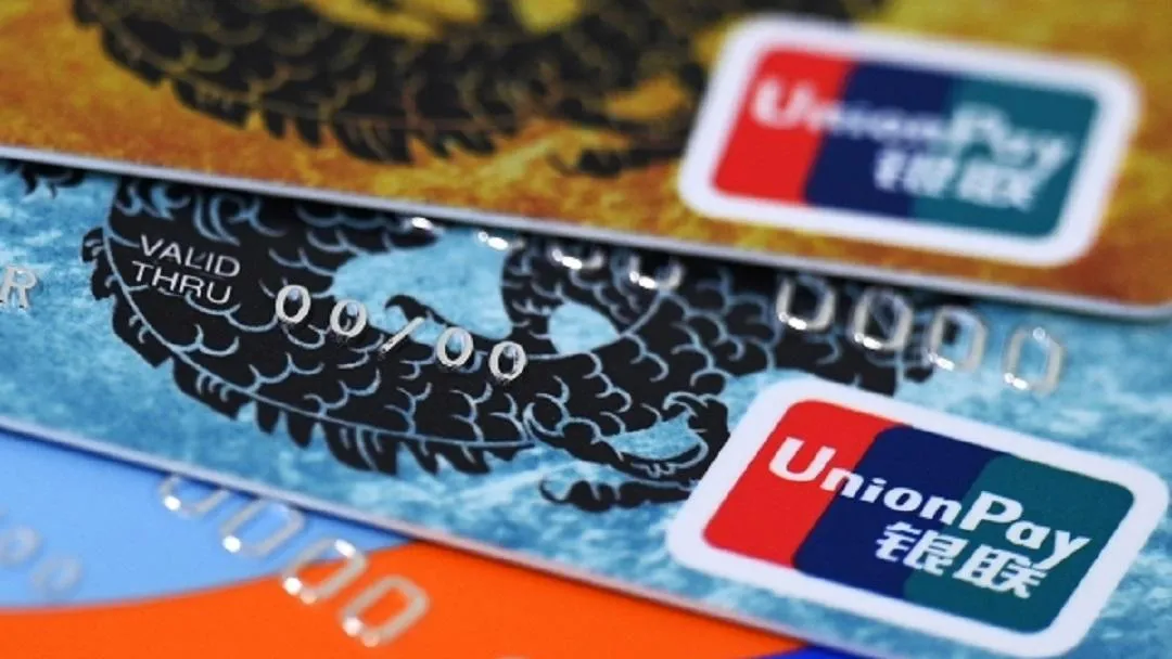 Карты UnionPay от «Тинькофф» перестанут работать за границей