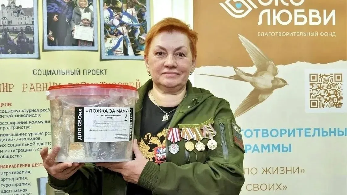 личный архив