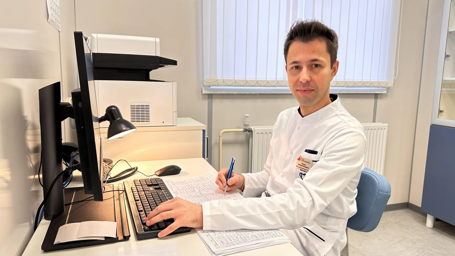 Мария Шматкова