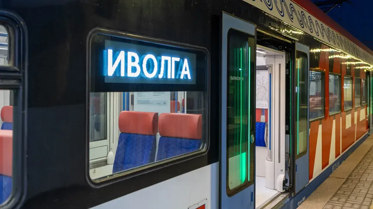 REGIONS/Роман Малышенко