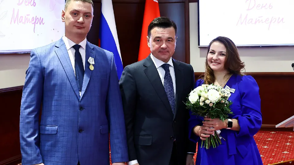 Фото: пресс-служба администрации Дмитровского г.о.