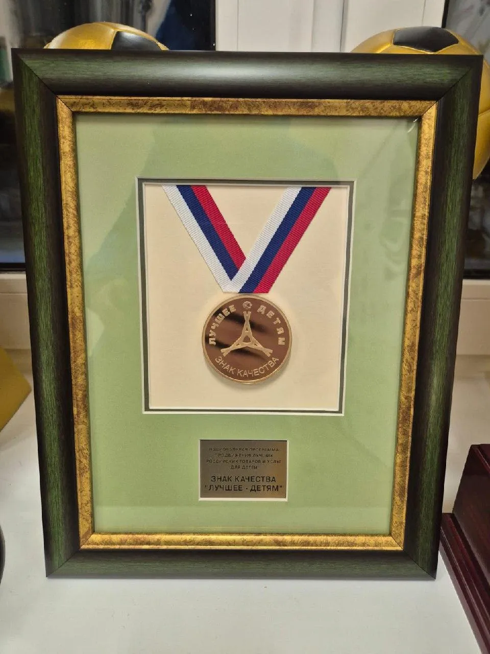 Пресс-служба администрации городского округа Люберцы