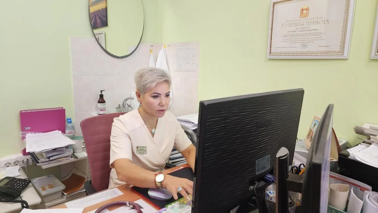 REGIONS/Екатерина Мелкозерова