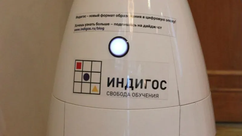В Орехово-Зуеве представили робота, который способен обучать особенных детей