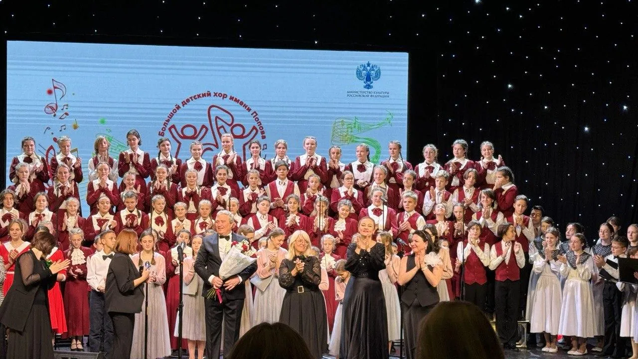 Фото: ЖДШИ № 1