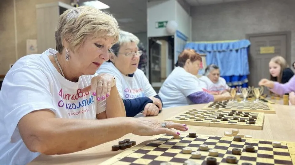 Фото: ГАУСО МО «КЦСОР «СТУПИНСКИЙ»»