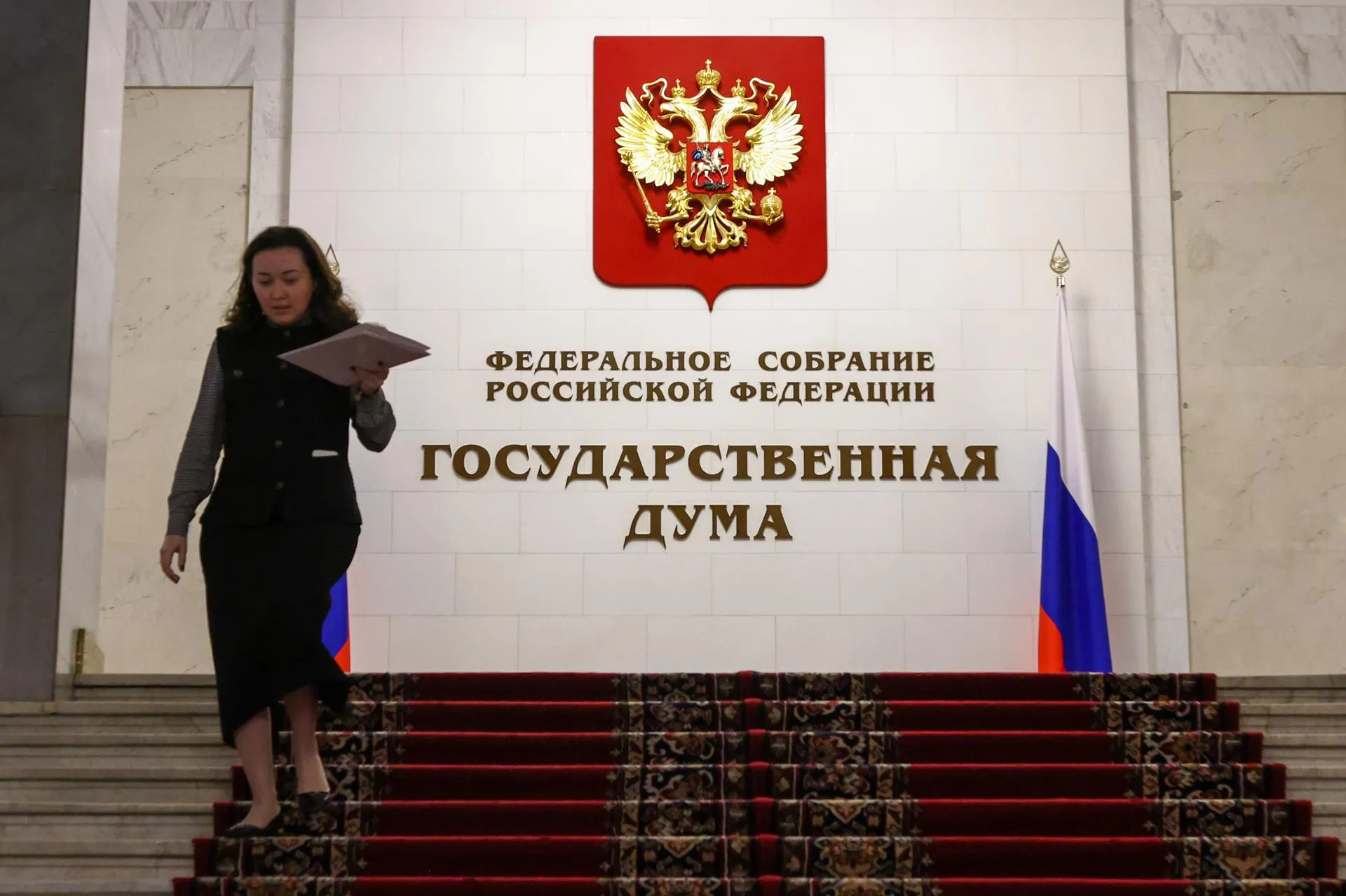 Shatokhina Natalia/news.ru