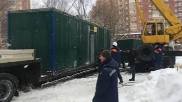 Фото: министерство жилищно-коммунального хозяйства Московской области
