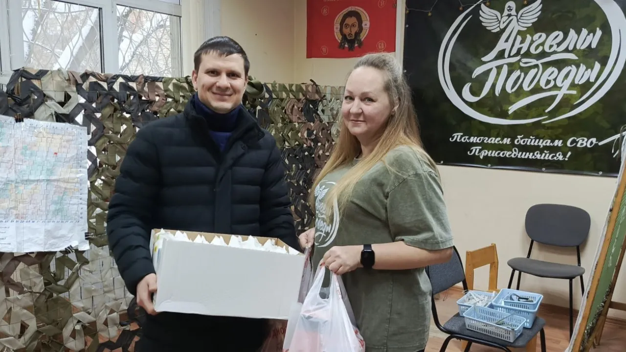 пресс-служба администрации г.о. Люберцы