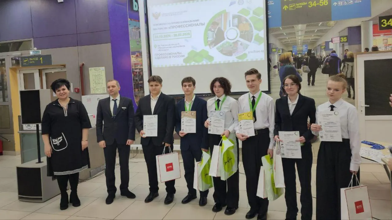 МедиаБанк Подмосковья/Эдуард Стратонов