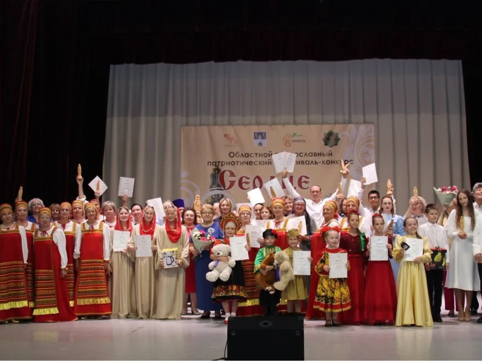 Фото: сельский дом культуры «Останкино»