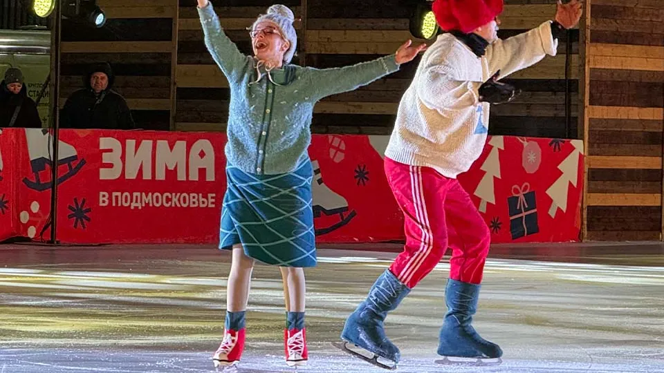 Фото: МедиаБанк Подмосковья/Полина Абраменко