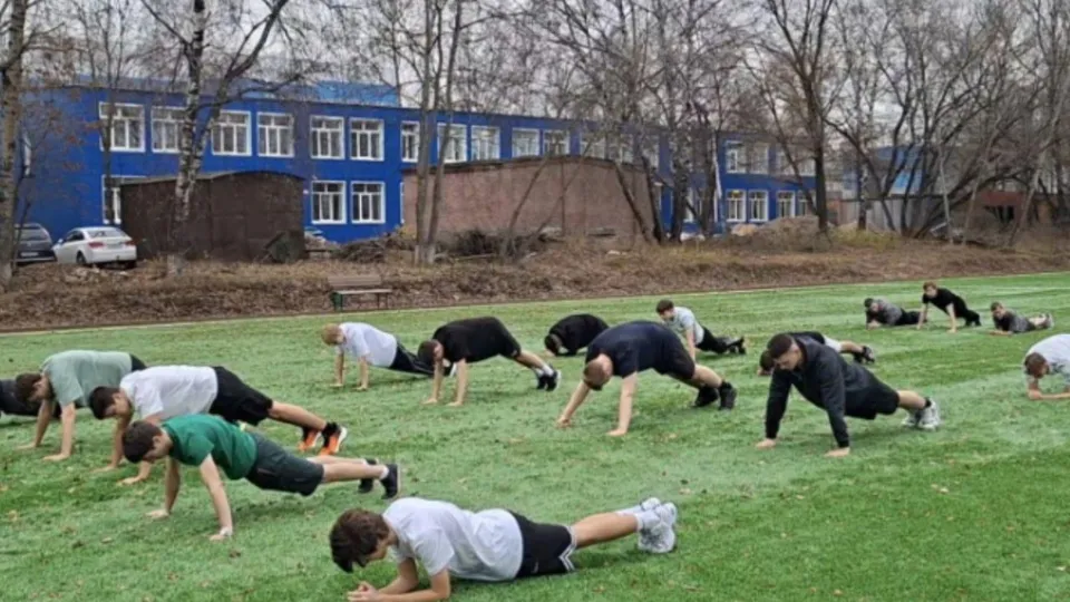 Фото: Министерство образования Московской области
