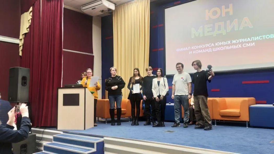 Пресс-служба администрации Богородского городского округа