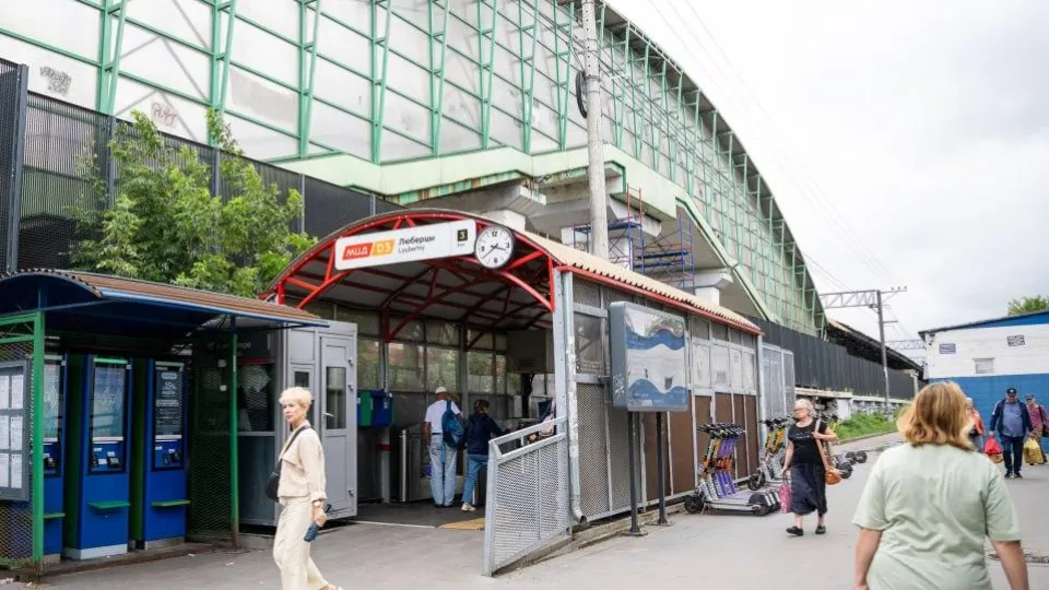 Фото: пресс-служба администрации г.о. Люберцы