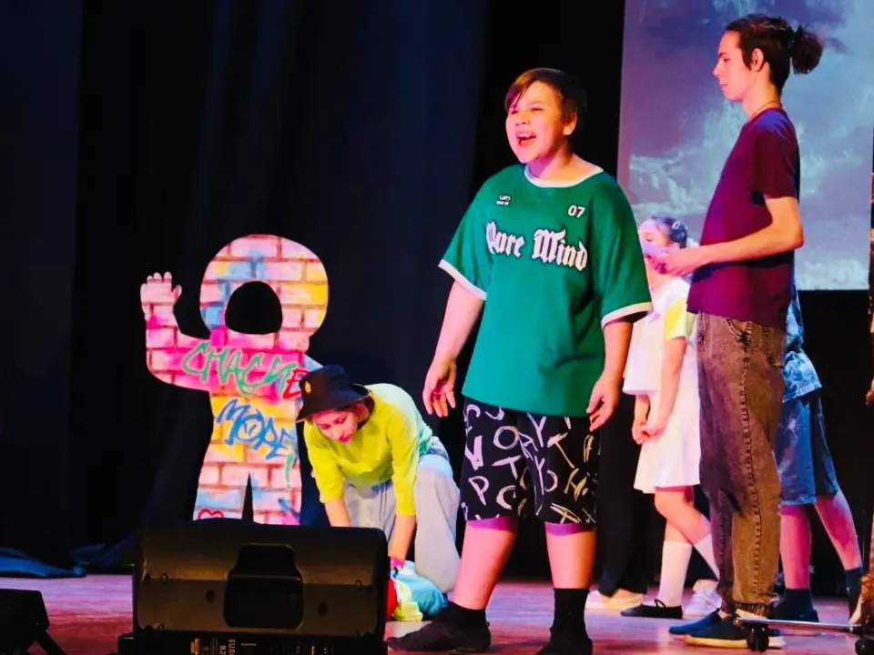 Фото: театральная студия «Маска»