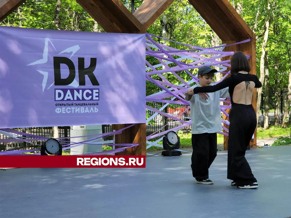 Фото: Валерия Тингаева