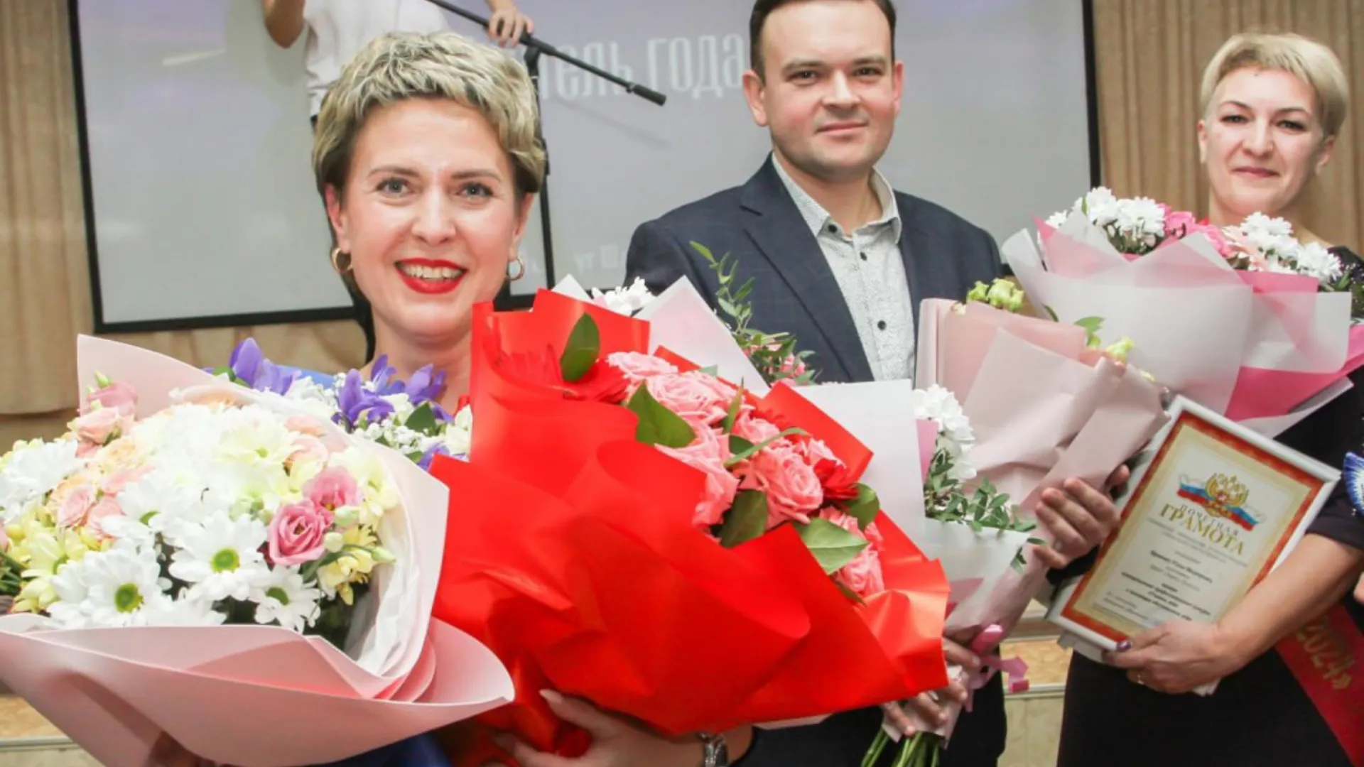 Фото: пресс-служба администрации городского округа Шатура