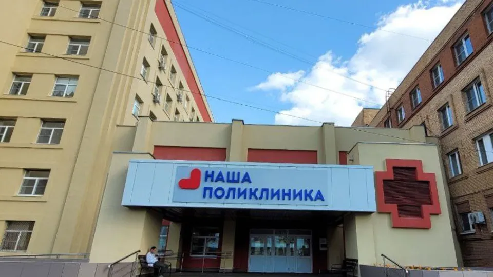 Фото: Коломенская больница
