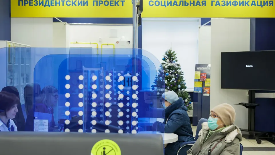 Фото: медиасток.рф