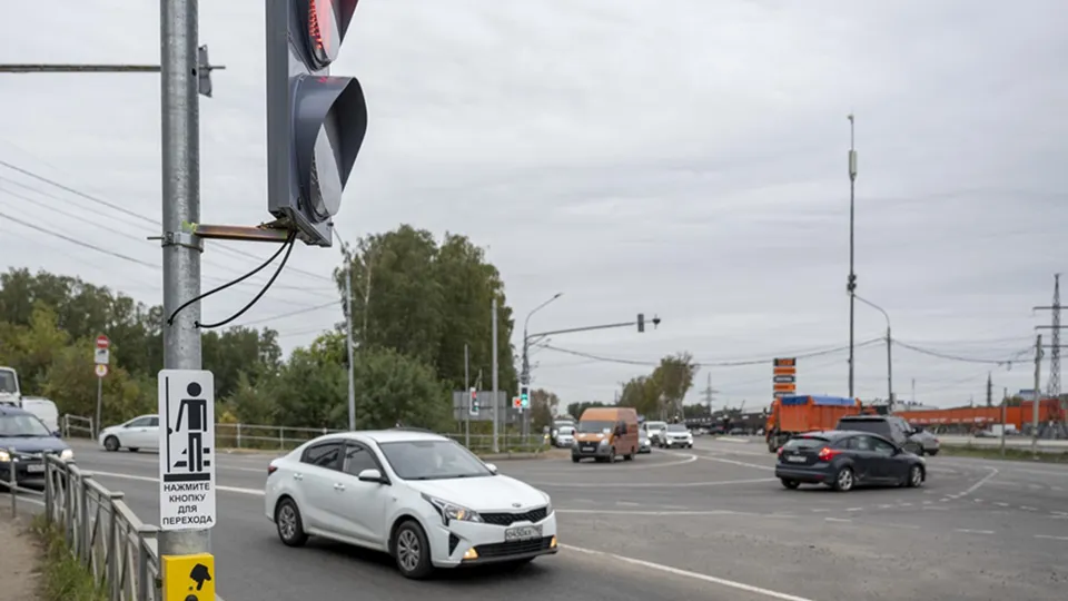 Фото: Минтранс Подмосковья