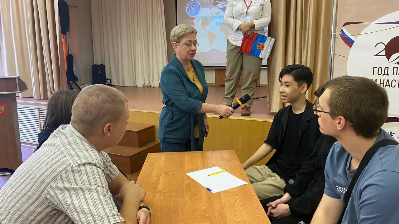 Министерство образования Московской области