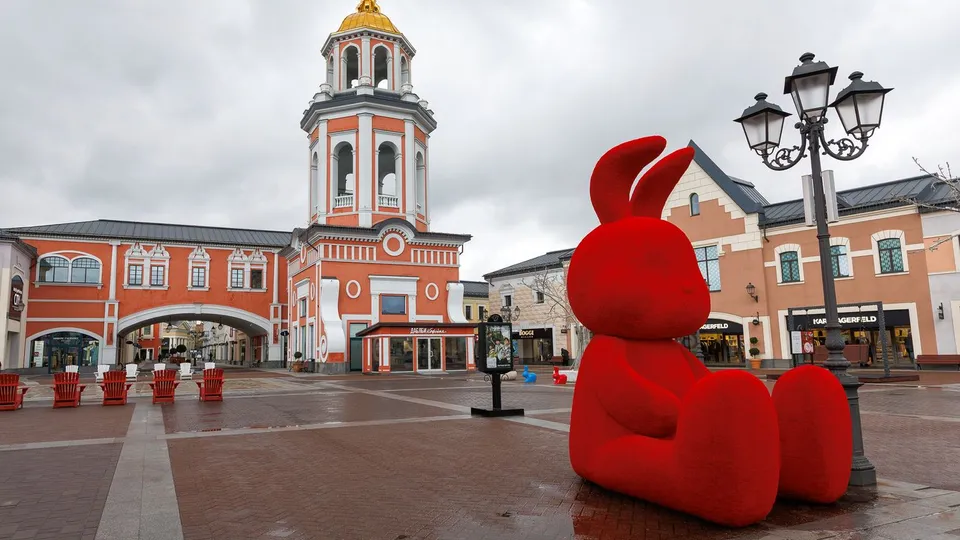 Фото: медиасток.рф