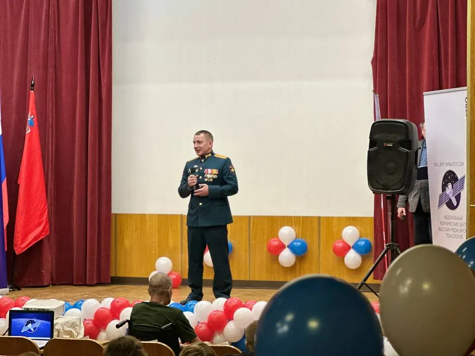 Фото: ФГБУ ФКЦ ВМТ ФМБА России