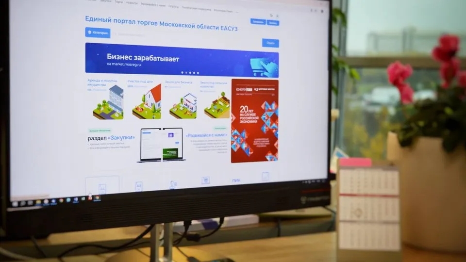 Фото: t.me/businessombudsmanmo