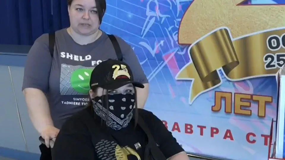 Фото: ТВ «Комсет»