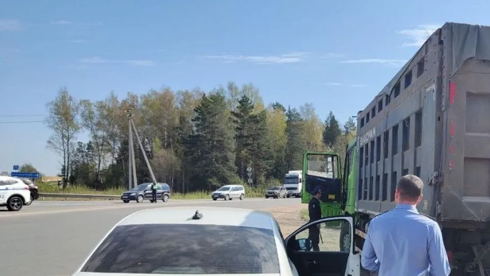 Фото: Министерство экологии и природопользования Московской области