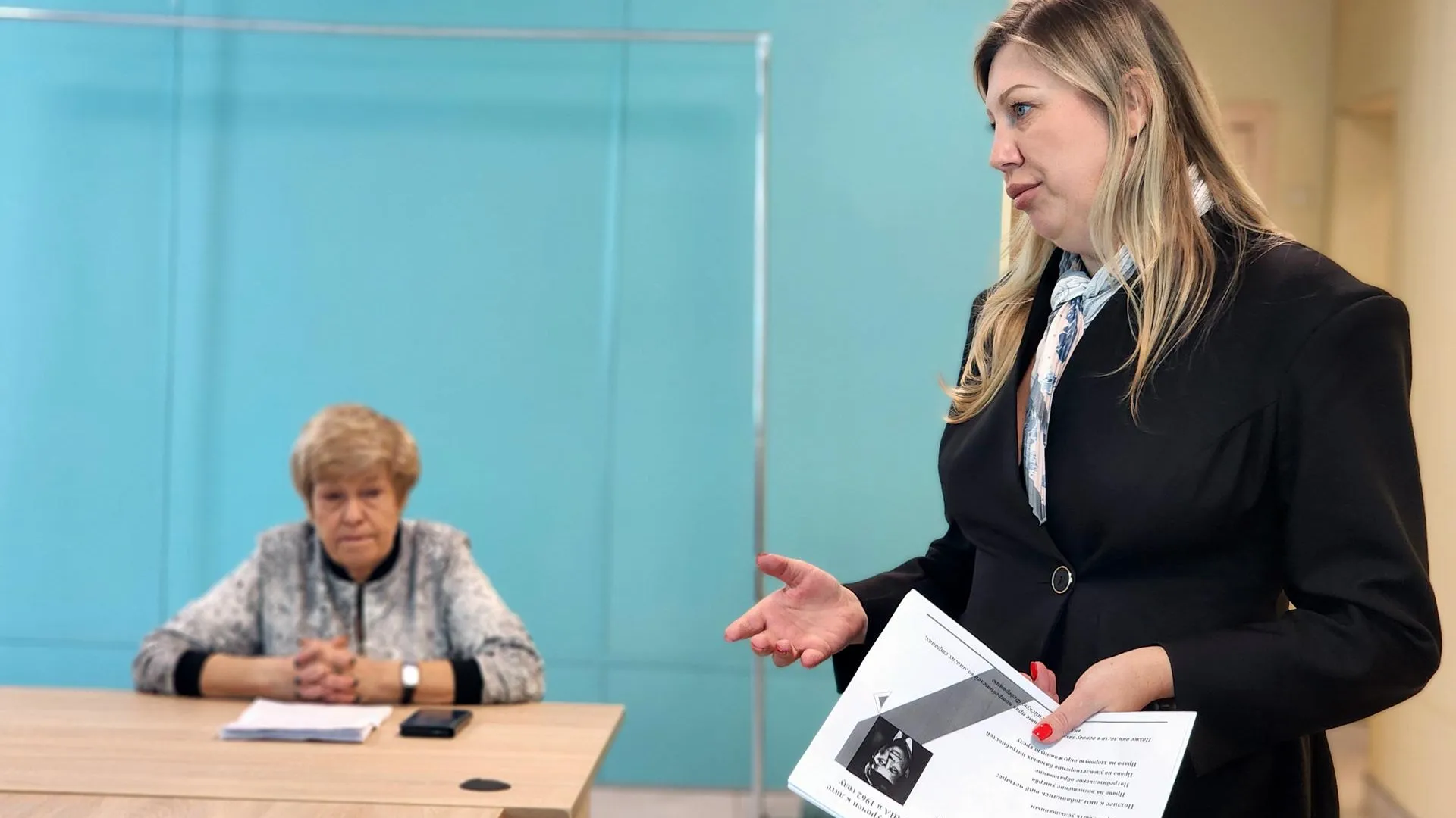 Мария Овчинникова