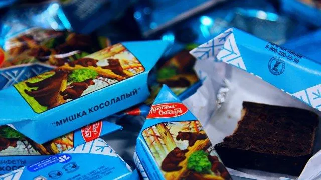 РИА Новости