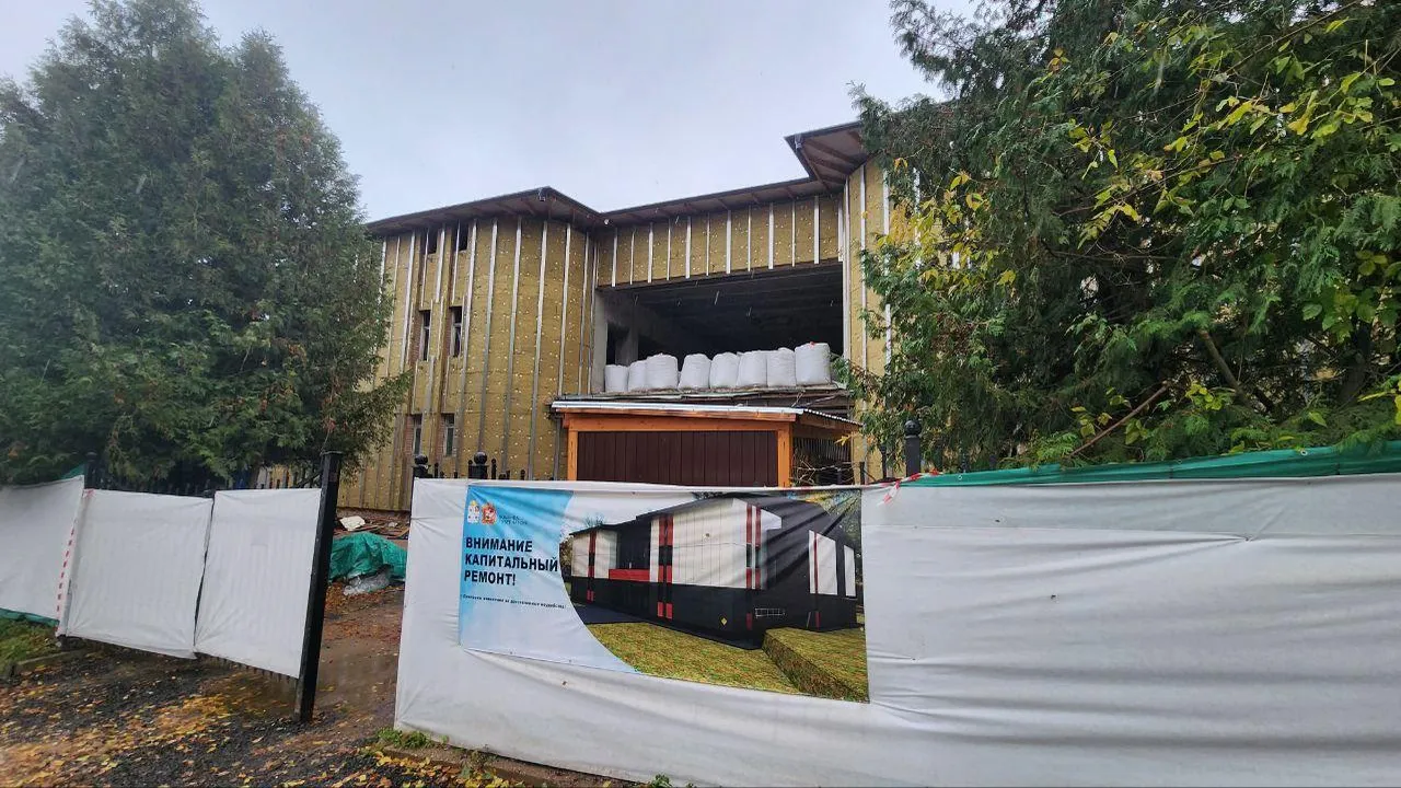 Рой Евгений Александрович