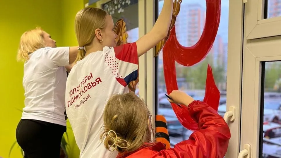 Фото: пресс-служба администрации г.о. Лобня